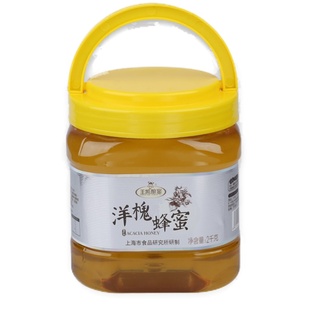王凯酿蜜洋槐蜂蜜2千克大瓶餐饮装4斤实惠装商用可包邮