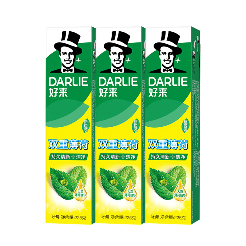 DARLIE好来(原黑人)牙膏双重薄荷225g支清新口气大容量家庭实惠装