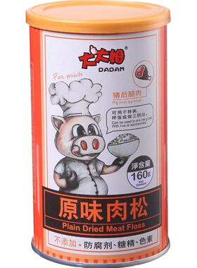 大大姆原味160g儿童肉松