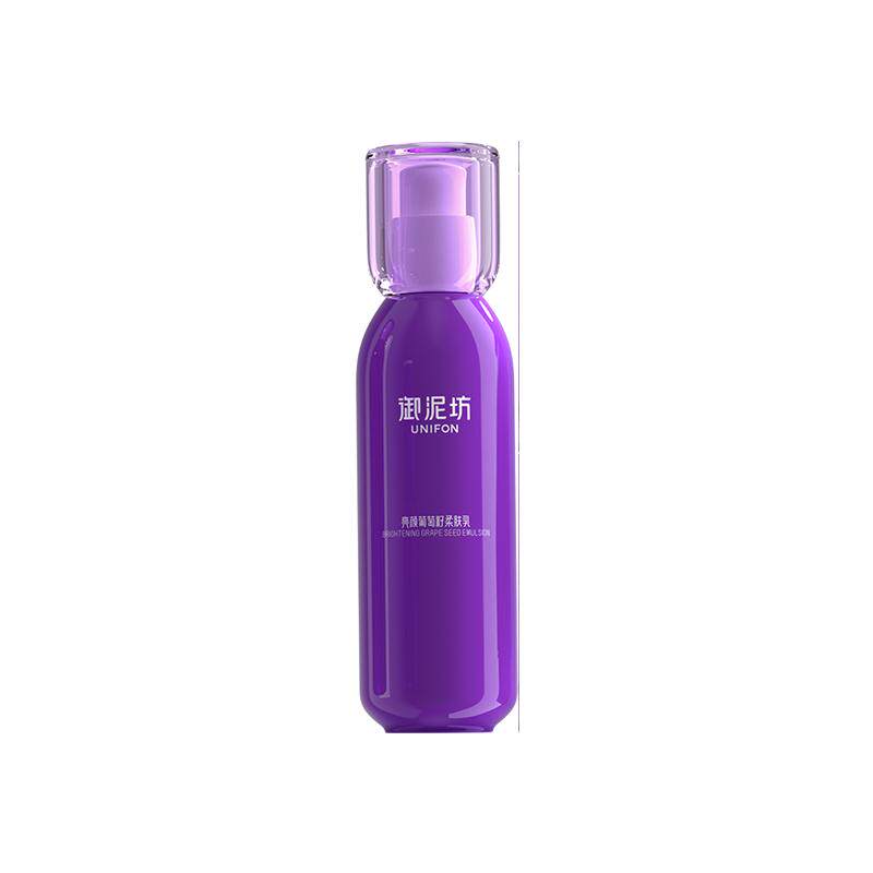 御泥坊亮颜葡萄籽柔肤乳紧致抗皱保湿补水官方旗舰店正品护肤