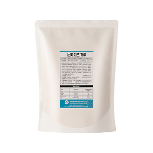 麦基斯韩式雪花芝士撒粉韩式炸鸡连锁店卷卷薯条bhc专用芝士撒粉