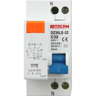 DZ30LE-32家用小型漏电保护器DPN空气开关双进双出双线16/20/25A