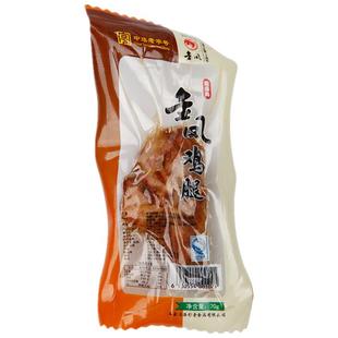金凤扒鸡 招牌小鸡腿70g*6 卤味独立包装即食鸡腿熟食石家庄特产