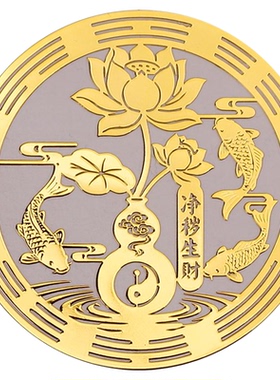 静世莲开门见鞋柜化解贴纸