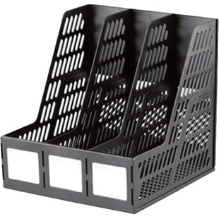 史泰博 办公用品桌面收纳黑色三四层文件栏收纳筐文件收纳架子多层