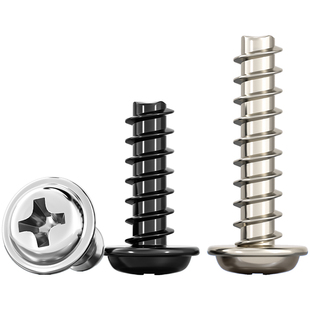 PWB 304不锈钢/黑锌/镀镍 盘头十字圆头自带垫片平尾自攻螺丝钉大