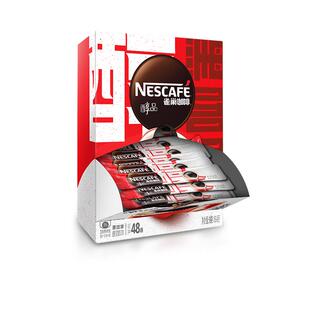 雀巢咖啡醇品无奶无蔗糖健身美式速溶纯黑咖啡粉学生48杯盒装