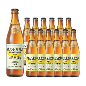 觅刻德式小麦精酿啤酒450ml*12瓶