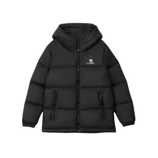 骆驼 小云朵纯色儿童鸭绒保暖中厚款羽绒服男女童