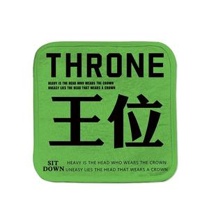 沙发坐垫夏季凉垫 个性文字定制王位办公室座椅软垫冬暖夏凉坐垫