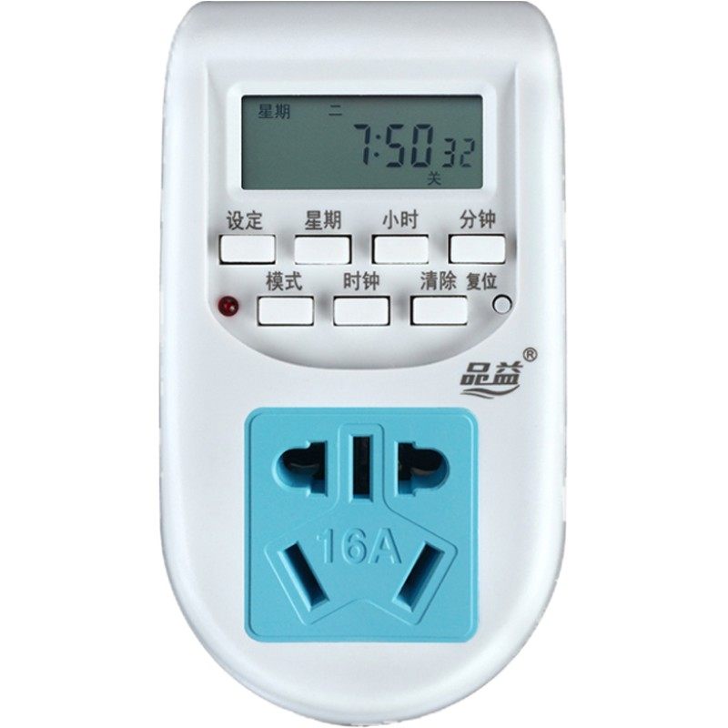 定时器 定时插座 厨房定时 热水器专用16A4000W 大功率 品益PY-16