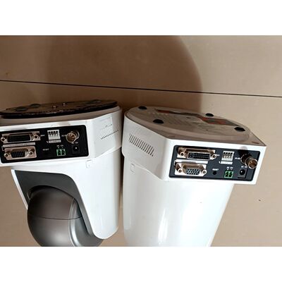 议价DS-2AF5220S-D4海康威视200万视频会议