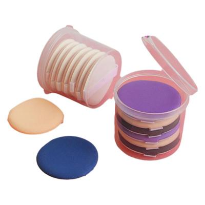 气垫BB霜粉扑替换化妆海绵特惠