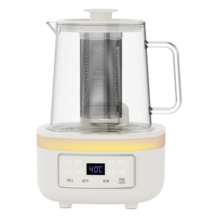 利仁养生壶高硼硅玻璃保温热水壶办公室家用小型全自动恒温烧水壶