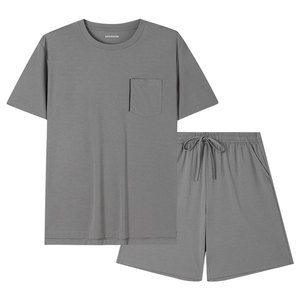 舒雅男士冰丝凉感润肤家居服套装