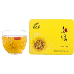 菊芝韵庐山金菊一朵一杯尊品12朵*2盒大菊花茶修水金丝皇菊黄菊花