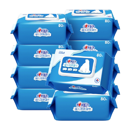 心相印婴儿纯水湿纸巾80抽10