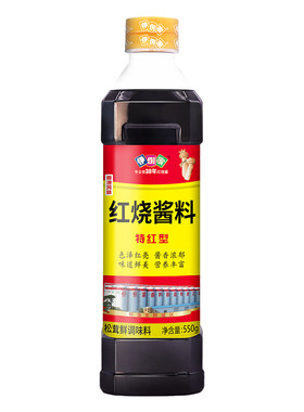 伊例家红烧酱料550g松茸红烧肉酱汁炒糖色伊俐家酱卤非老抽酱油
