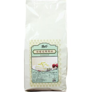 诺橙 咖啡味绵绵冰粉刨冰机专用绵绵冰砖粉原料雪花冰粉1000g