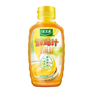 太太乐鲜鸡汁调味料238g*1瓶浓缩高汤家用炒菜调味品调味料