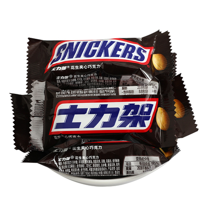 士力架花生夹心巧克力桶装袋装结婚庆喜糖散装糖果零食