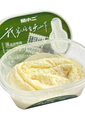 新疆特产鲜奶奶皮子酸奶碗伴侣