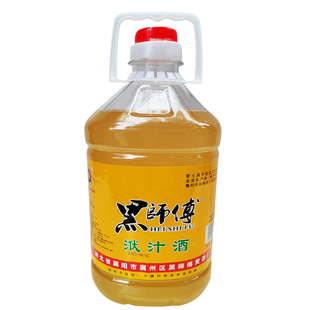 湖北襄阳特产纯糯米原浆封缸酒襄樊黑师傅老黄酒早餐酒甜米酒桶装