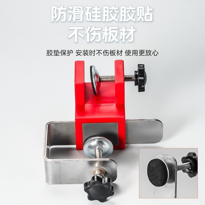 免拉手高面板抽屉安装可固定器安装调节新款承重高面板抽屉神器