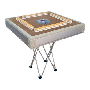 户外麻将机四口机便携式迷你房车露营折叠电动全自动麻将机36麻将