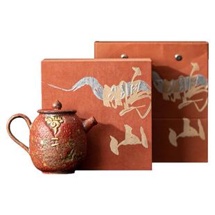 闽瓷陶艺满山红洒金漫云壶中式复古陶瓷正把壶家用球孔过滤壶单壶