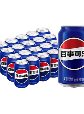 百事可乐原味随行330ml*20罐