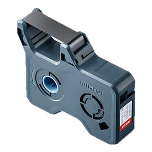 精臣C1智能线号机原装正品色带黑色白色红色碳带PVC梅花套管号码管打印机大宽幅电工全自动打号机打码机配件