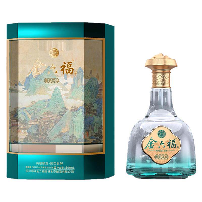 金六福白酒兼香型酒礼盒江山50.8度500ml*6瓶整箱纯粮酒婚宴喜酒