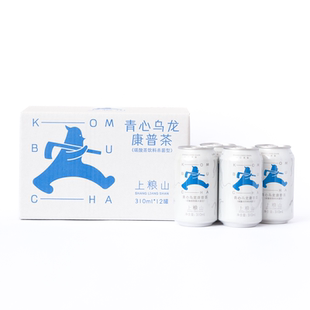 【20罐装】上粮山青心乌龙康普茶气泡发酵碳酸茶益生菌饮料解腻