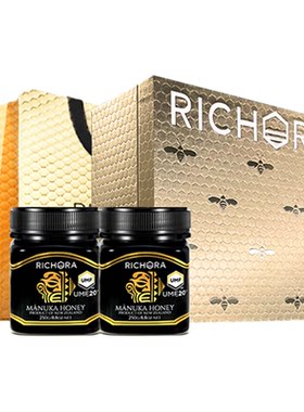新西兰麦卢卡蜂蜜礼盒送亲友长辈