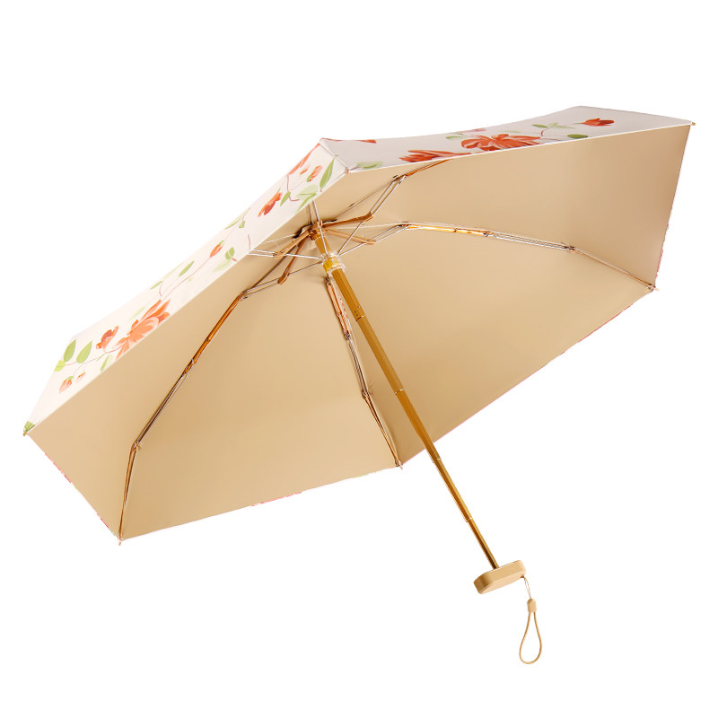 水乡美玉小巧便携晴雨两用太阳伞