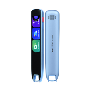 【咨询享好礼】网易有道词典笔A7pro 32G翻译笔英语点读笔电子词典 A7S扫读笔小学生初中生高中生通用761