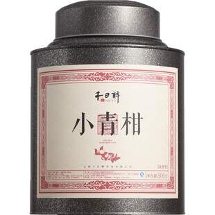 千日醉新会梅江小青柑普洱茶 柑普茶500克新会陈皮茶10年料柑香型