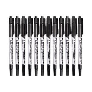 晨光双头勾线笔油性防水小学生儿童美术绘画记号笔马克笔水彩笔粗细两头黑色速干不掉色勾边笔线描笔画钩线笔