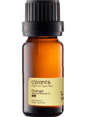 oplants甜橙单方精油源自澳洲