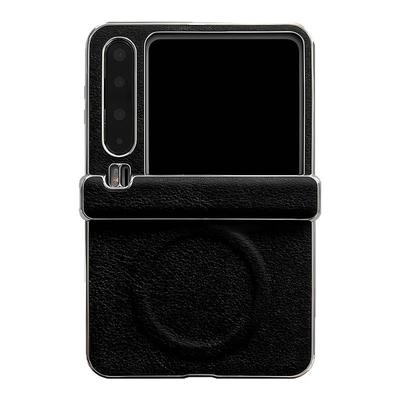 适用华为purax皮纹新款手机壳