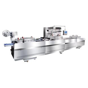 年糕拉伸膜真空包装机全自动牛肉干食品封口机黄精拉伸膜包装机预制菜连续式真空封口机蟹柳海鲜拉伸包装机