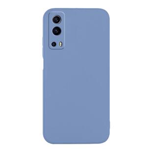 适用vivoy75s手机壳y75s新款vivo硅胶vovoy套viv0全包V2069BA防摔viviy维沃voviy外壳viovy丫vivov男s5G女voy