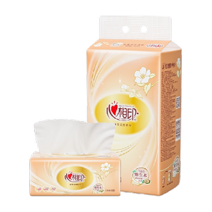 【新旧包装随机】心相印经典抽纸3层120抽4包卫生纸巾纸抽餐巾纸