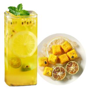 璞匠青桔柠檬百香果茶官方旗舰店冻干水果茶包冲泡花果茶独立包装