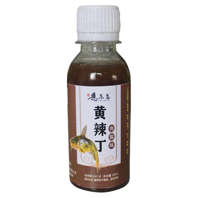 转攻野钓黄辣丁黄骨鱼小药