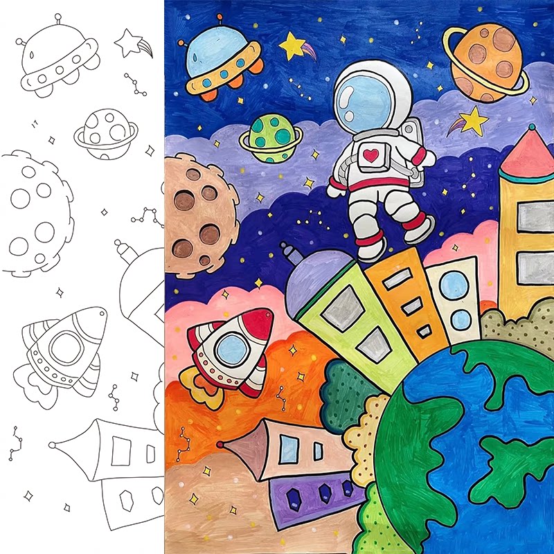 创意画儿童科幻画4K可擦线稿模版