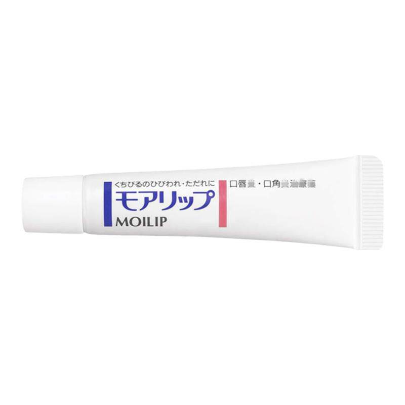 日本资生堂shiseido口角唇膏moilip润唇膏修护防干皮干裂保湿滋润