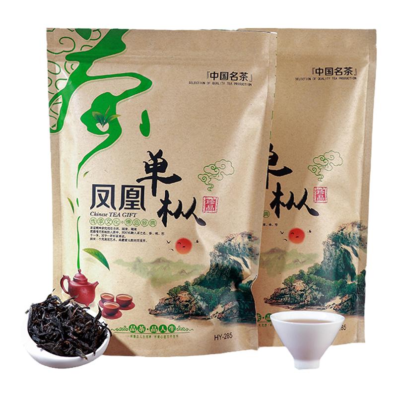 潮州特产凤凰单丛茶炭焙蜜兰香浓香型乌岽高山散装单枞茶叶礼盒装