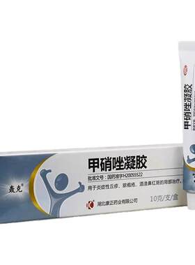 【轰克】甲硝唑凝胶0.75%*10g*1支/盒